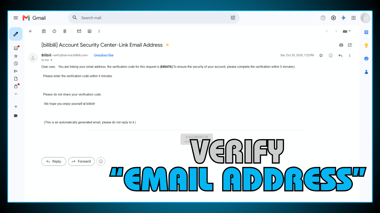 Verify Your Email Address